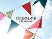 OCEANLANE歌曲歌詞大全_OCEANLANE最新歌曲歌詞
