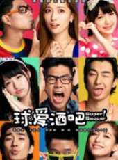金世佳演過的電影電視劇線上看_影視作品大全_好看的明星