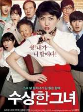 朴仁煥演過的電影電視劇線上看_影視作品大全_好看的明星