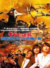 森下悠里演過的電影電視劇線上看_影視作品大全_好看的明星