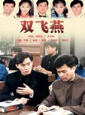 雪梨演過的電影電視劇線上看_影視作品大全_好看的明星
