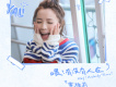 喂！有沒有人在