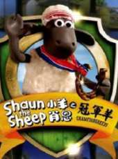 最新2013其他卡通片_2013其他卡通片大全/排行榜_好看的動漫