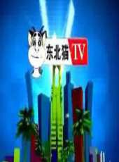 2023最新遊戲綜藝節目大全/排行榜_好看的綜藝