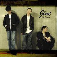 Jine圖片照片_Jine