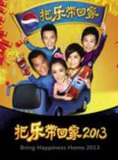 張韶涵演過的電影電視劇線上看_影視作品大全_好看的明星
