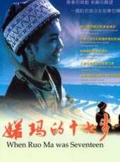 李敏演過的電影電視劇線上看_影視作品大全_好看的明星