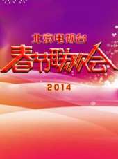 劉佩琦演過的電影電視劇線上看_影視作品大全_好看的明星