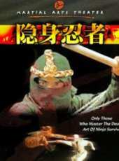尹寶蓮演過的電影電視劇線上看_影視作品大全_好看的明星