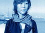 高田志痲