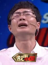 故事中國（周末版）最新一期線上看_全集完整版高清線上看_好看的綜藝