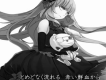 MAYU歌曲歌詞大全_MAYU最新歌曲歌詞
