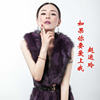 趙運玲歌曲歌詞大全_趙運玲最新歌曲歌詞