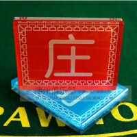 莊閒圖片照片_莊閒
