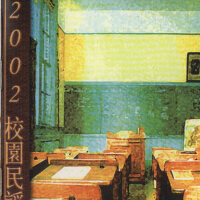何姚妍圖片照片_何姚妍