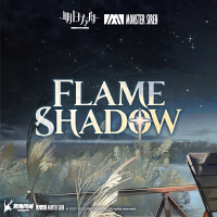 Flame Shadow專輯_Matthew Carl EarlFlame Shadow最新專輯