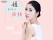 雅曦歌曲歌詞大全_雅曦最新歌曲歌詞