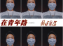 莫西宇東歌曲歌詞大全_莫西宇東最新歌曲歌詞