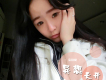 袁曉婕歌曲歌詞大全_袁曉婕最新歌曲歌詞