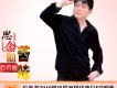 後來者歌曲歌詞大全_後來者最新歌曲歌詞