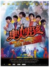 唐笑最新電影_唐笑電影全集線上看_好看的電影