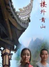 最新2014傳記電影_2014傳記電影大全/排行榜_好看的電影
