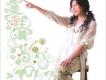 林志美歌曲歌詞大全_林志美最新歌曲歌詞