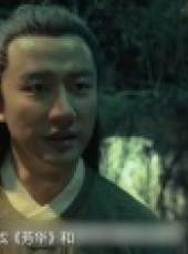 全娛樂早扒點 2017 11月最新一期線上看_全集完整版高清線上看_好看的綜藝