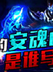 徐老師講故事最新一期線上看_全集完整版高清線上看_好看的綜藝