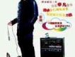 康晉榮歌曲歌詞大全_康晉榮最新歌曲歌詞