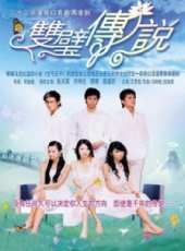 馮淬帆演過的電影電視劇線上看_影視作品大全_好看的明星