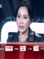 我是演說家最新一期線上看_全集完整版高清線上看_好看的綜藝