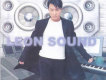 leon sound