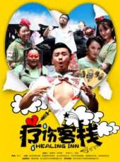 最新2015喜劇電視劇_好看的2015喜劇電視劇大全/排行榜 - 蟲蟲電視劇