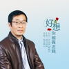 海空飄雲歌曲歌詞大全_海空飄雲最新歌曲歌詞