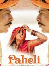 最新印度愛情電影_印度愛情電影大全/排行榜_好看的電影