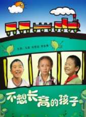 王淑萍演過的電影電視劇線上看_影視作品大全_好看的明星