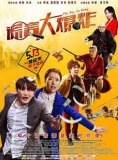 潘霜霜演過的電影電視劇線上看_影視作品大全_好看的明星