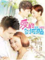 陳彥妃演過的電影電視劇線上看_影視作品大全_好看的明星