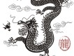 黑龍圖片照片_黑龍
