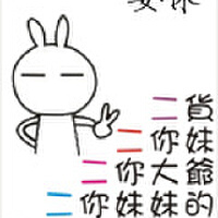 安休柒圖片照片_安休柒
