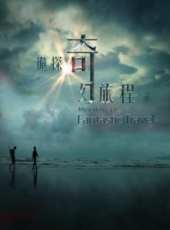 布偶綠野仙蹤線上看_高清完整版線上看 - 蟲蟲電影