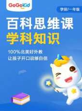 最新2020其它卡通片_2020其它卡通片大全/排行榜 - 蟲蟲動漫