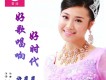 許嵐嵐歌曲歌詞大全_許嵐嵐最新歌曲歌詞