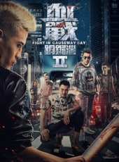 彭敬慈演過的電影電視劇線上看_影視作品大全_好看的明星