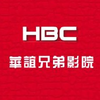 華兄弟圖片照片_華兄弟
