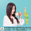 靳雪梅歌曲歌詞大全_靳雪梅最新歌曲歌詞