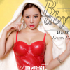 劉嘉欣歌曲歌詞大全_劉嘉欣最新歌曲歌詞