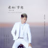 這比小雯歌曲歌詞大全_這比小雯最新歌曲歌詞