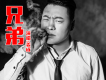 姜成歌曲歌詞大全_姜成最新歌曲歌詞